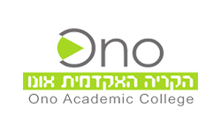-האקדמית-אונו.jpg