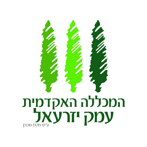 -האקדמית-עמק-יזרעאל-1.png