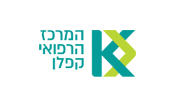 -רפואי-קפלן.jpg